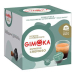 КАПСУЛИ ЗА КАФЕ GIMOKA CREMOSO 30 БР /DOLCE GUSTO/