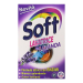 ПРАХ ЗА ПРАНЕ SOFT LAVANDA INTENSA 90 ПРАНЕТА, 4.5 КГ