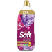 ОМЕКОТИТЕЛ-КОНЦЕНТРАТ SOFT PASSION XXL, 95 ПРАНЕТА, 2 Л