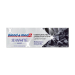 ПАСТА ЗА ЗЪБИ BLEND-A-MED 3D WHITE LUXE 75 МЛ