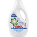 ТЕЧЕН ПРЕПАРАТ ARIEL GEL SENSITIVE SKIN 16 ПРАНЕТА, 880 МЛ 
