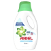 ТЕЧЕН ПРЕПАРАТ ARIEL SENSITIVE SKIN 18 ПРАНЕТА, 900 МЛ
