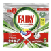 ТАБЛЕТКИ ЗА СЪДОМИЯЛНА FAIRY PLATINUM PLUS BLUE, 12 БР