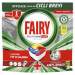 ТАБЛЕТКИ ЗА СЪДОМИЯЛНА FAIRY CAPS PLATINUM PLUS LIMONE, 22 БР