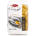 ПАСТА GRANORO DEDICATO RIGATONI №183, 500 Г