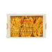 ПАСТА С ЯЙЦА RUMMO TAGLIATELLЕ №132, 250 Г
