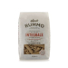 ПАСТА RUMMO ELICOIDALI INTEGRALI №49, 500 Г