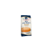 БРАШНО МИКС ЗА ДЕСЕРТИ NUTRIFREE PER DOLCI, 1 КГ