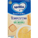 ПАСТА ЗА ДЕЦА MELLIN TEMPESTINA 320Г