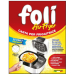 ХАРТИЯ/ПОДЛОЖКА ЗА ПЕЧЕНЕ И ПЪРЖЕНЕ AIR FRIER FOLI FOGLI 18 CM, 15 БР