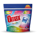 КАПСУЛИ ЗА ПРАНЕ OMAX ALL IN 1 COLOR, 15 БР