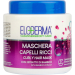 МАСКА ЗА КОСА ELODERMA ЗА КЪДРАВА КОСА 500 МЛ