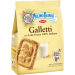 БИСКВИТИ MULINO BIANCO GALLETTI 800 Г