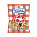 VIDAL ЖЕЛИРАНИ БОНБОНИ ПИЦИ 90 Г