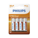 БАТЕРИИ PHILIPS R6/АА, 4 БР