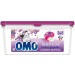 КАПСУЛИ ЗА ПРАНЕ OMO 3 В 1 LAVANDA & PATCHOULI, КУТИЯ 27 БР