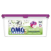 КАПСУЛИ ЗА ПРАНЕ OMO 3 В 1 JASMIN & FLOWER DE COTTON, КУТИЯ 27 БР