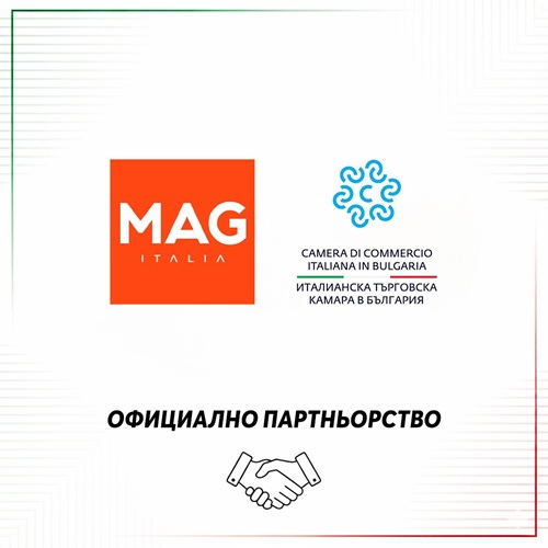 MAG Italia е член на Италианската Търговска Камара в България